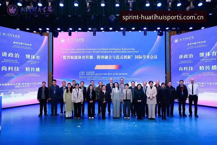 华体汇平台全球赛事体验深度评测：从技术架构到用户价值的全面突破